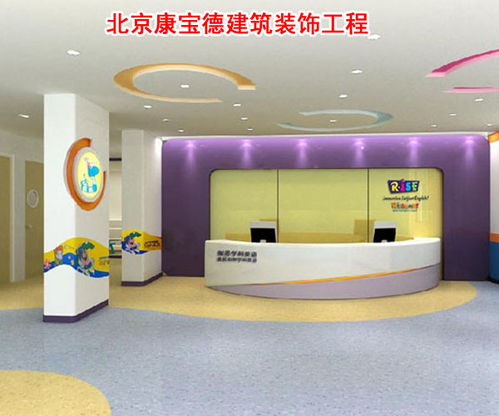 中關(guān)村環(huán)氧自流平 康寶德建筑優(yōu)質(zhì)商家與專業(yè)服務(wù)指南