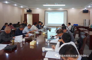 巢湖水生生物資源普查及漁業(yè)發(fā)展技術(shù)咨詢會召開，淡水中心積極參與